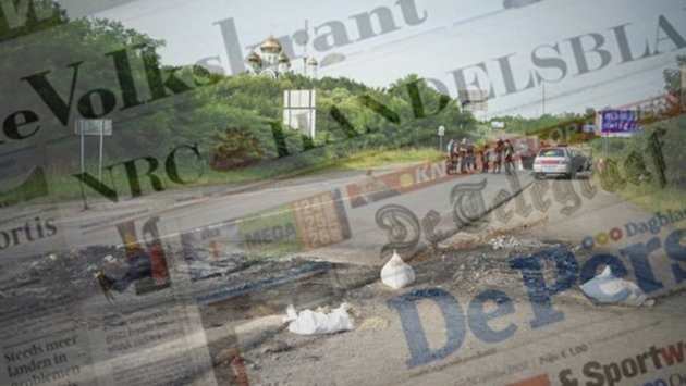 Мукачівські події струсонули не тільки Україну, а й багато кого в світі!