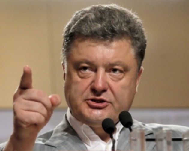 Український президент оголосив війну транскордонній корупції