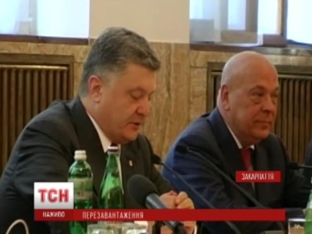 «Зв’язка» криміналітету з силовиками на Закарпатті є унікальною для України (ВІДЕО)