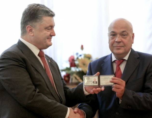 Москаль вдруге заступив «на чергування» у прикордонній області на Заході (ФОТО)