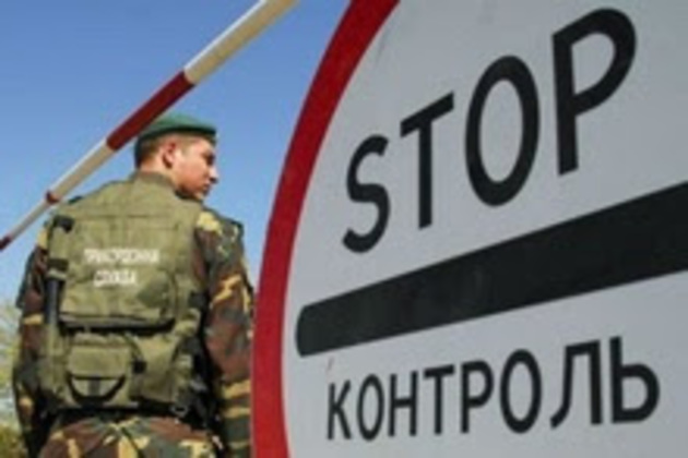 Півсотні контрабандних груп діє на Закарпатті, злочини яких «кришують» прикордонники