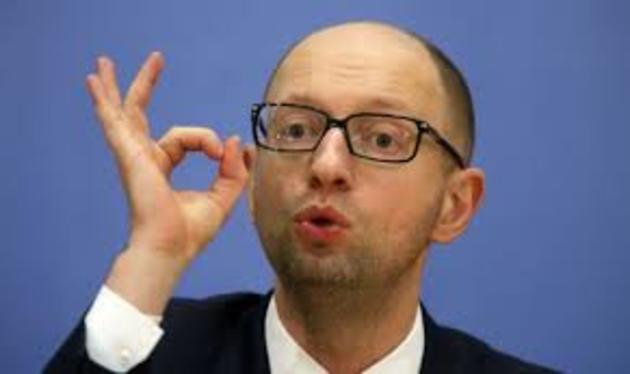 Яку розправу придумав Яценюк закарпатським податківцям?