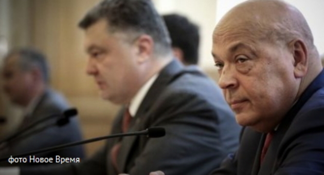 Москаль чітко дав зрозуміти, що буде із закарпатськими правосекторівцями