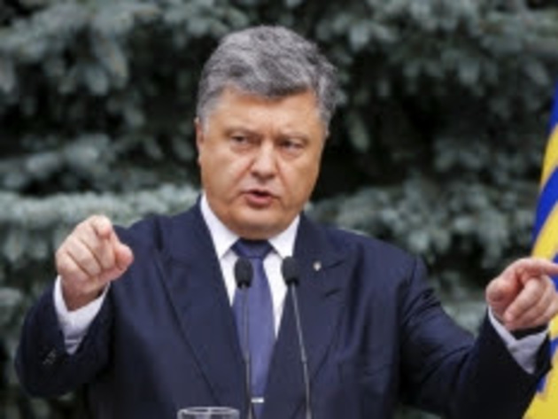 Порошенко: Нові призначення на Закарпатті показали, наскільки порядок залежить від губернатора
