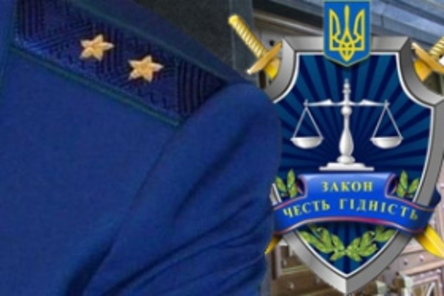 Закарпатців запрошують попрацювати прокурорами!