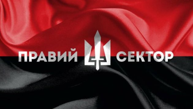 Хто є хто у Правому секторі?