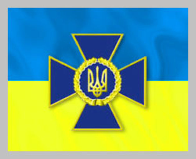 СБУшники запевняють, що на Закарпатті вже немає терористичної загрози (ВІДЕО)