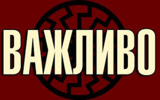 ТСК по Мукачеву: У Ланьо давній конфлікт з Балогою
