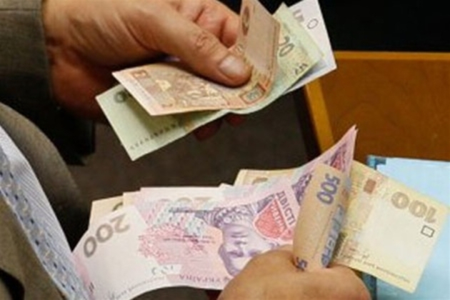Коли закарпатці отримають зарплати й пенсії, збільшені на рівень інфляції?
