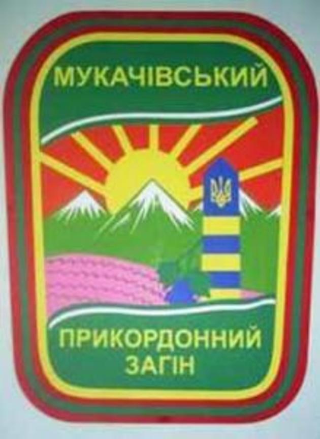 Український «дует» на іномарці намагався непомітно перетнути Державний кордон