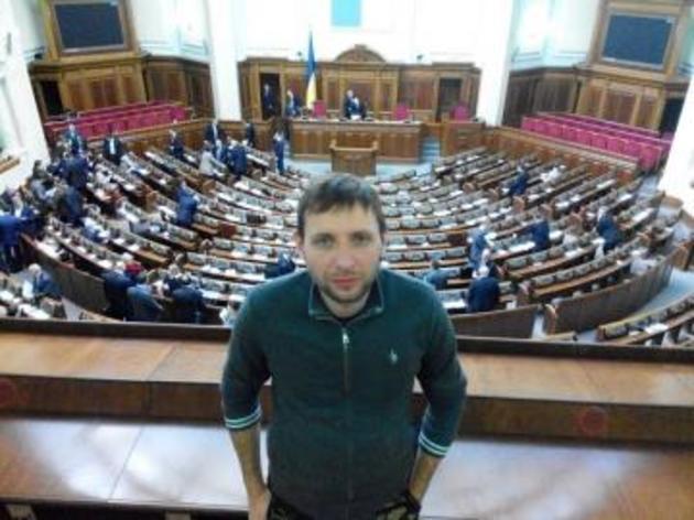 Десь поряд у Карпатах відпочиває разом зі співачкою сотник-нардеп з Майдана!