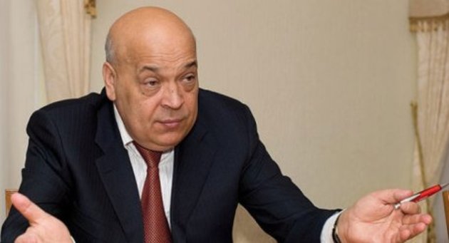 Символічно, що кількість підозрюваних у «Мукачівській справі» асоціюється з «чортовою дюжиною»