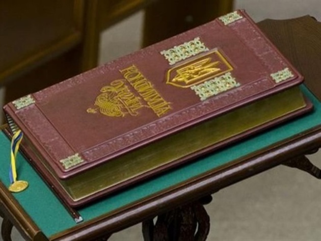 У районах Закарпаття вводиться новий інститут – префектів