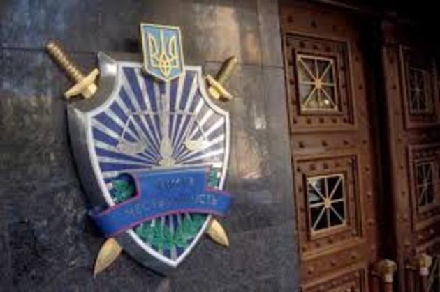 Генпрокуратура робить рішучі кроки у «мукачівській справі»