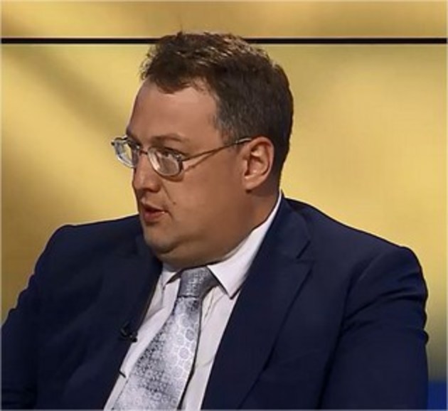 Три нардепи офіційно запрошені для свідчень у ТСК щодо Мукачева