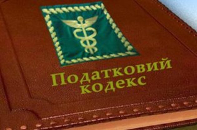 Закарпатським бізнесменам обіцяють гори й доли... Знову з наступного року