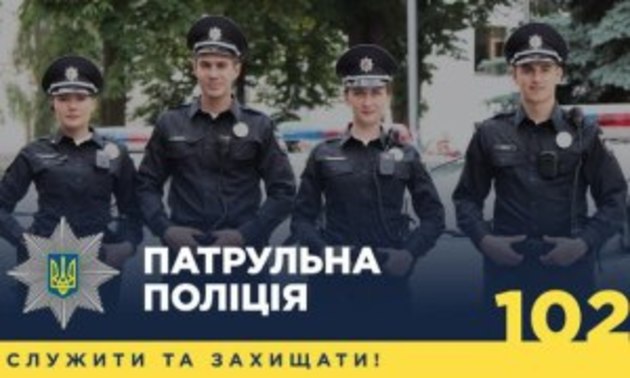 На Закарпатті нардеп працевлаштує 250 поліцейських без «ніякої корупції та блату» (ФОТО) 