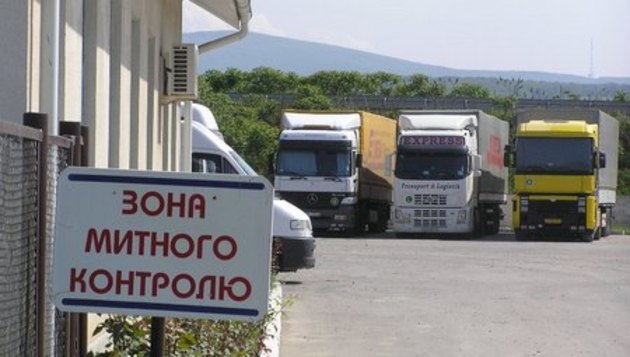 Черговий популізм від столичної влади: контрабанду на Закарпатській митниці викорінять за 100 днів!