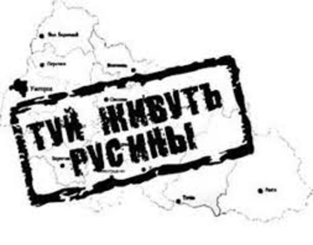 Кремль хоче використати ще радянський сепаратистський жупел!