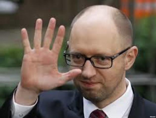 Срібну Землю «подарували» Прем’єру «Народного фронту»?