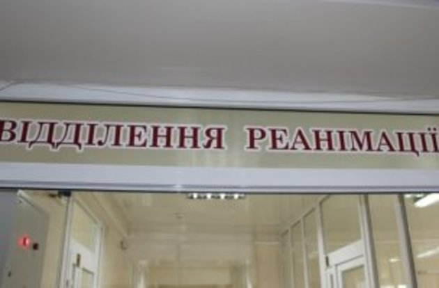 Підліток із Чехії після отриманої у Карпатах травми потрапив до реанімації
