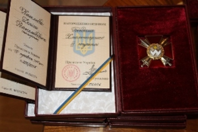 Геннадій Москаль вручив родинам загиблих героїв державні нагороди (ФОТО)