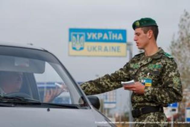 Закарпатська міліція розбиратиметься із спробою незаконного вивезення дитини за кордон 