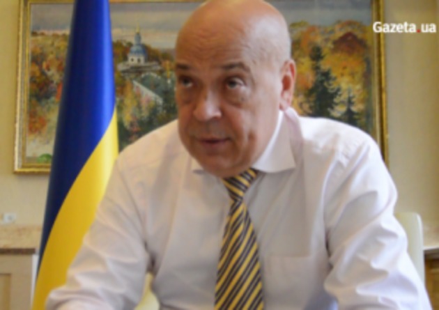На Закарпатті контрабандисти мають подвійний заробіток: в ЄС везуть цигарки, а звідти пігулки (ВІДЕО) 