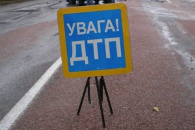 На Закарпатті в ДТП постраждали заробітчанки з Волинської та Рівненської областей