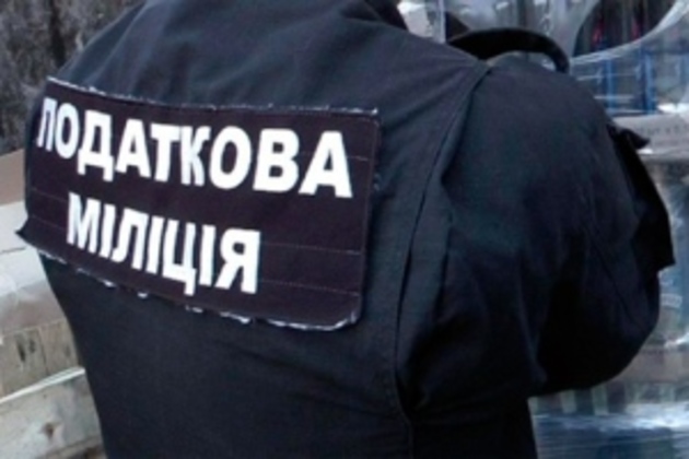 Податкової міліції на Закарпатті не буде!