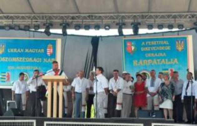 Москаль із Чубірком відвідали з дружнім візитом сусідку Закарпаття (ФОТО)

