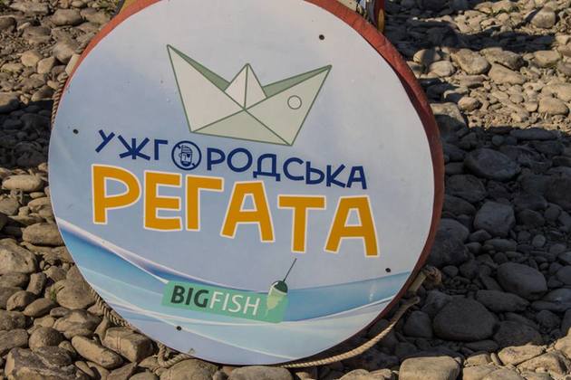 Учасники карпатської регати свої човни ...несли на руках! (ФОТО)