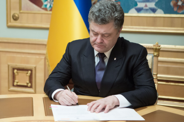 Дев’ять із тринадцяти районів Закарпаття з новими президентськими очільниками