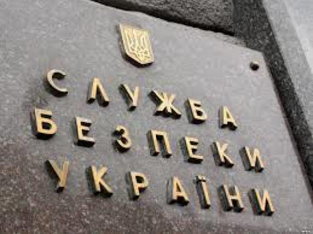 Закарпатець адміністрував декілька інтернет-сайтів на підтримку «ДНР/ЛНР»