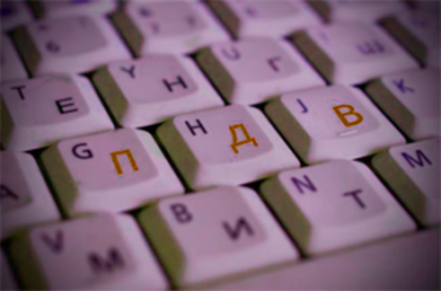 До уваги закарпатських бухгалтерів! Запрацював новий порядок реєстрації податкових накладних