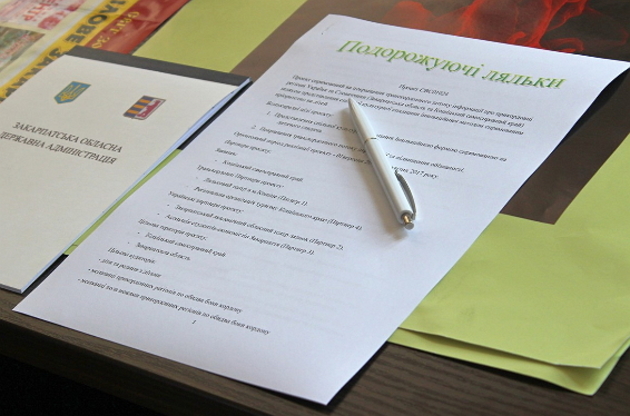Спільне українсько-словацьке творіння розраховане передусім на дітей