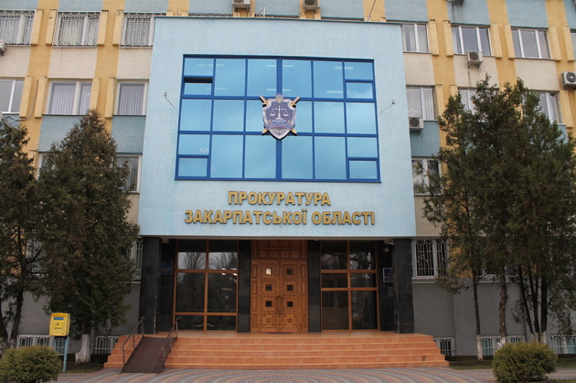 Мукачівський прокурор вимагає від «Військторгсервіса» повернення державного майна!