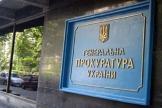 Головний військовий прокурор представив закарпатця іванофранківцям 