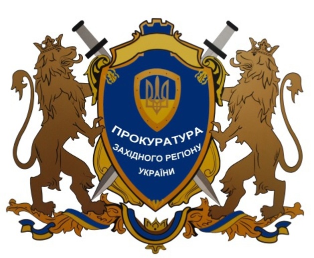 Посадовці закарпатського «поштового ящика» розтринькали кілька сот тисяч гривень!