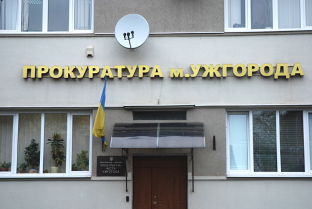 70 «хворим» митникам закарпатські прокурори організували нову медкомісію