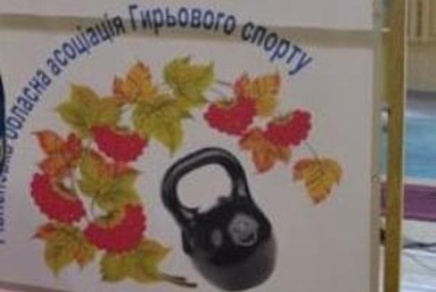 Викладач УжНУ «взяв» золото у всеукраїнському турнірі (ФОТО)