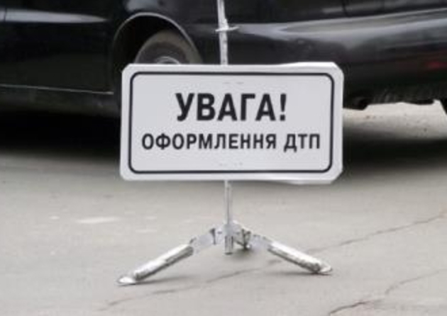 Іномарки зіткнулися лоб у лоб у райцентрі на крайньому Заході! (ФОТО)