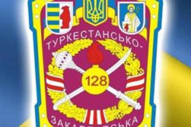 Бійцям 128 бригади нарешті виплатили всі кошти за оборону Дебальцева? (ДОКУМЕНТ)