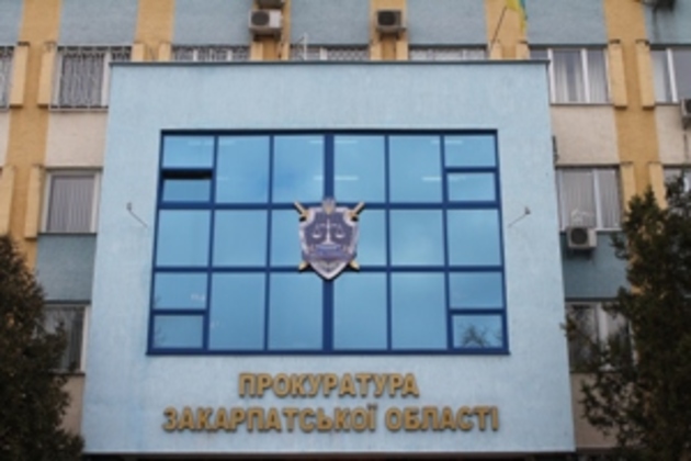 Держзакупівлі більш ніж на 4 мільйони визнають недійсними - прокуратура краю