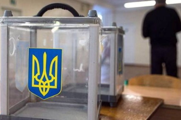 Як обиратимуть сільських старостів та голів об’єднаних громад?