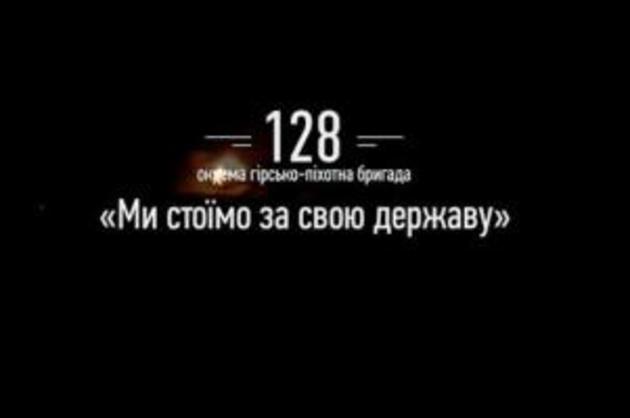 У ніч із середи на четвер у зоні АТО поранення отримали два закарпатці