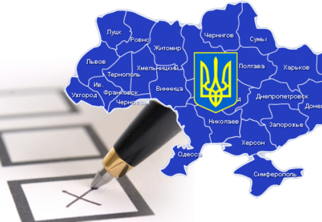 Закарпатці! Виборчий марафон стартує через 5 днів!