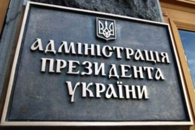 Порошенко не боїться, що конституційна більшість «всохне» через його неправильну політику