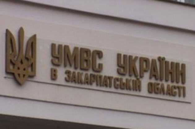 Через 4 дні пошуків молодого закарпатця знайшли у яру бездиханним...