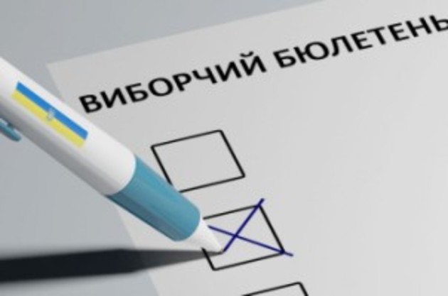 На місцевих виборах закарпатці віддаватимуть перевагу не представникам парламентських політсил

